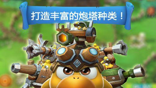 逃离遗弃的建筑5