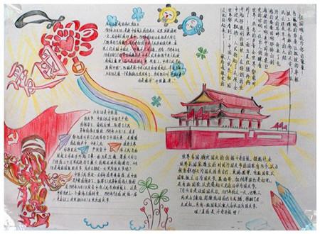 超奥特曼冒险2