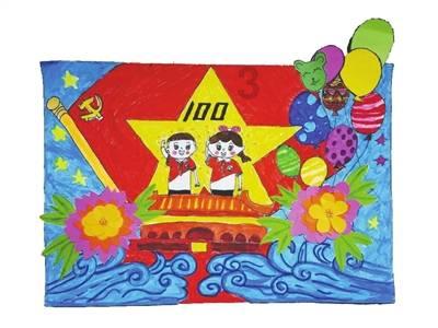 他是这样的人