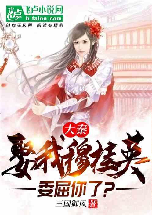 生化危机5